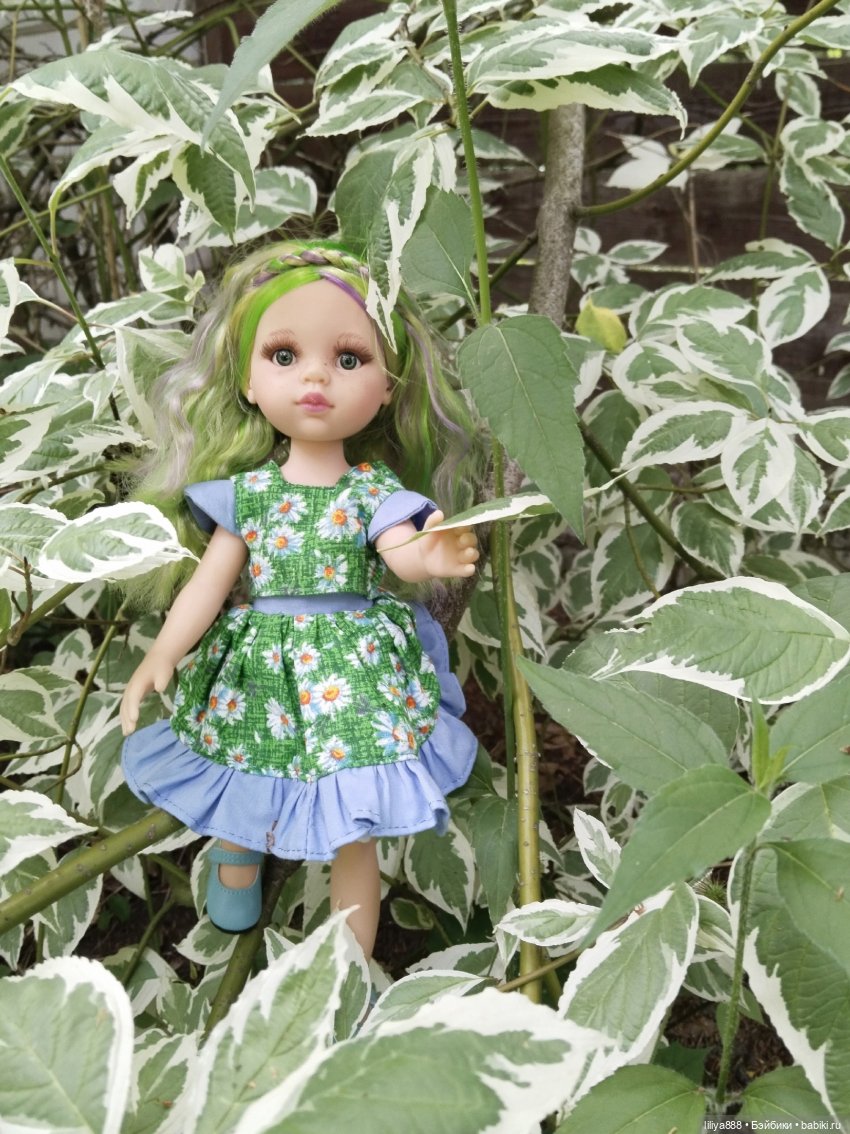 Paola Reina, Паола Рейна