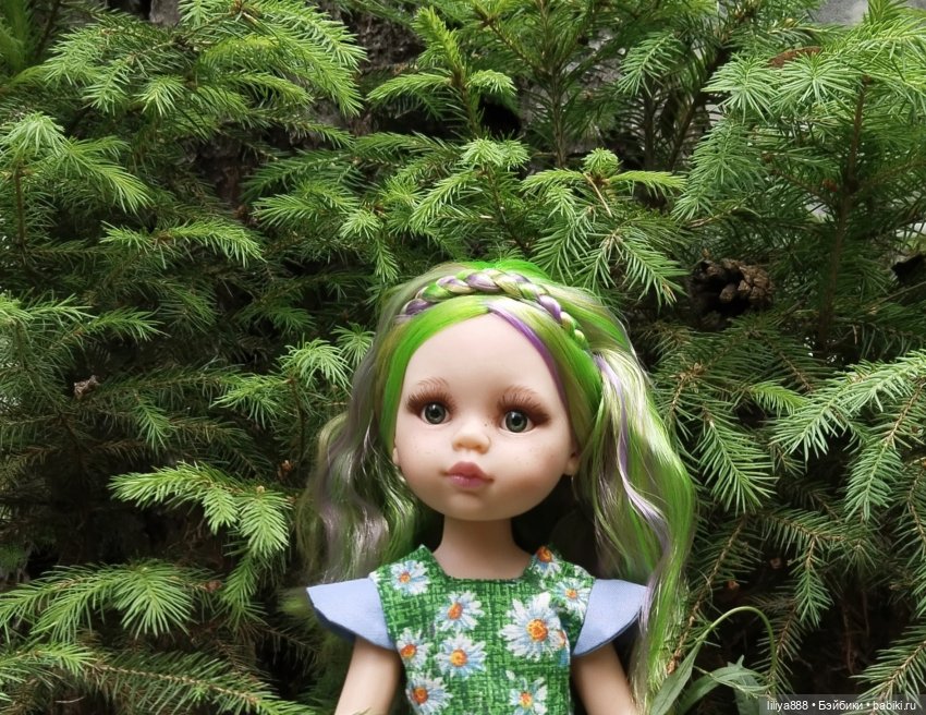 Paola Reina Паола Рейна