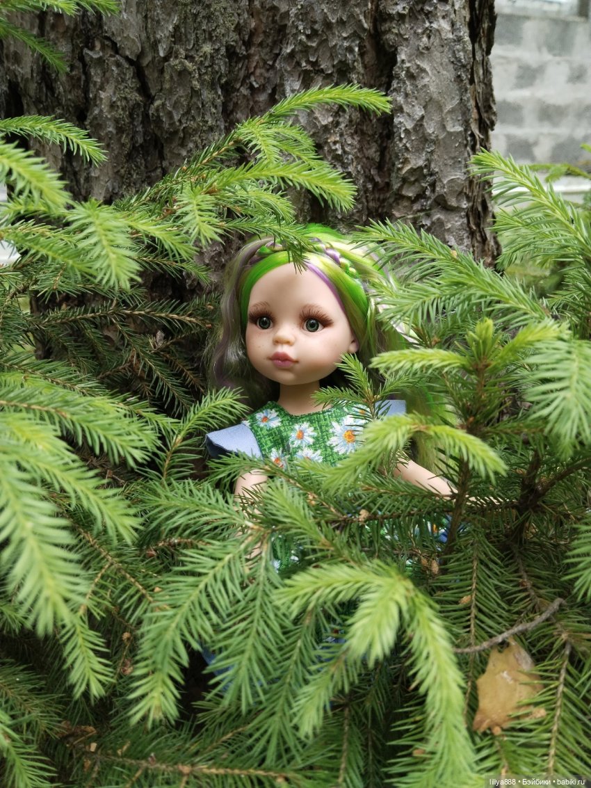 Paola Reina Паола Рейна