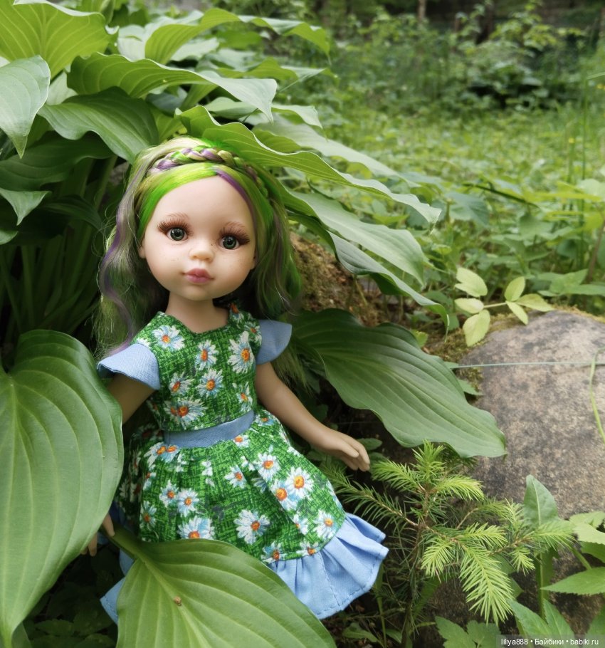 Paola Reina, Паола Рейна