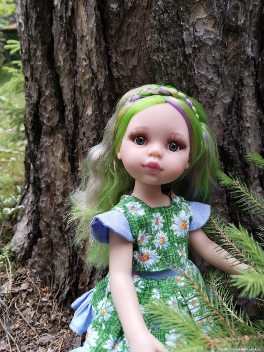 Paola Reina Паола Рейна