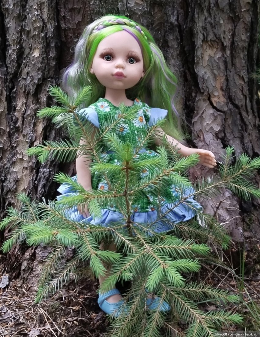 Paola Reina Паола Рейна