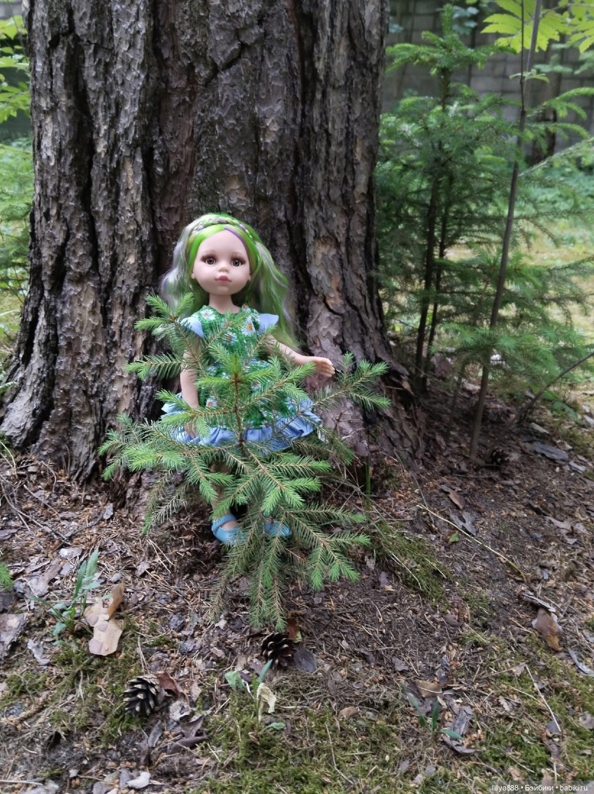 Paola Reina Паола Рейна