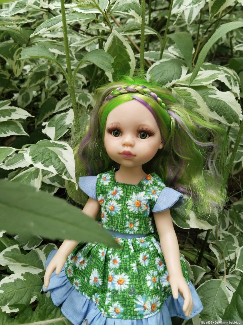 Paola Reina, Паола Рейна