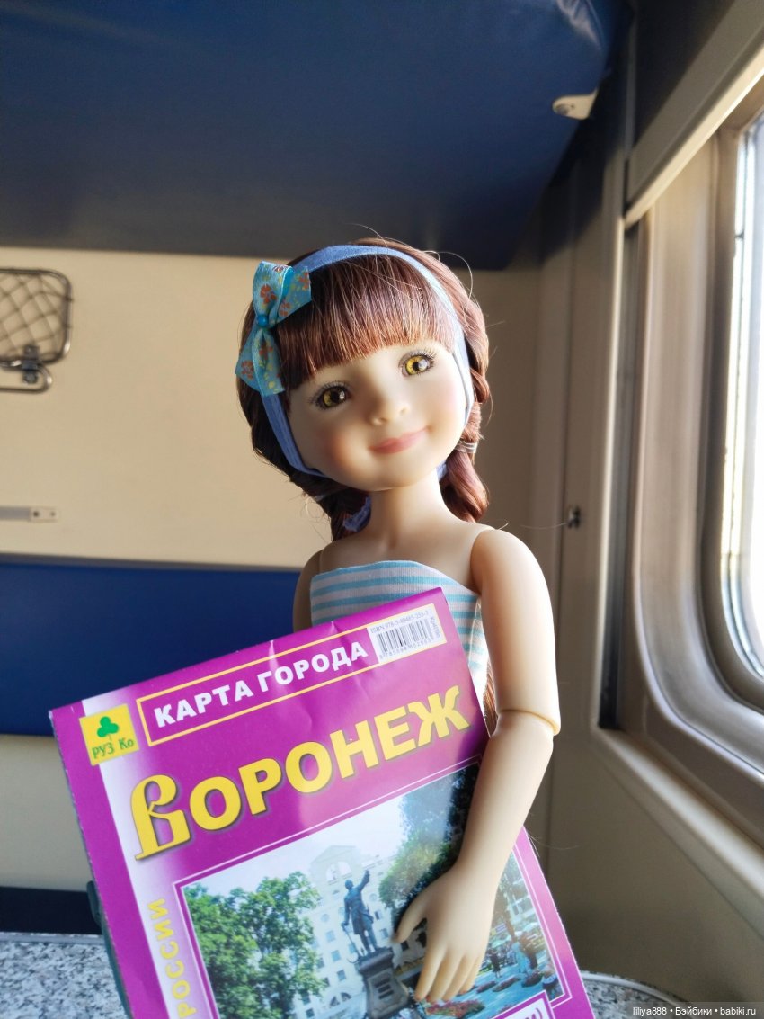 Поезд. 🚂🚃 Из цикла "Белкино лето"