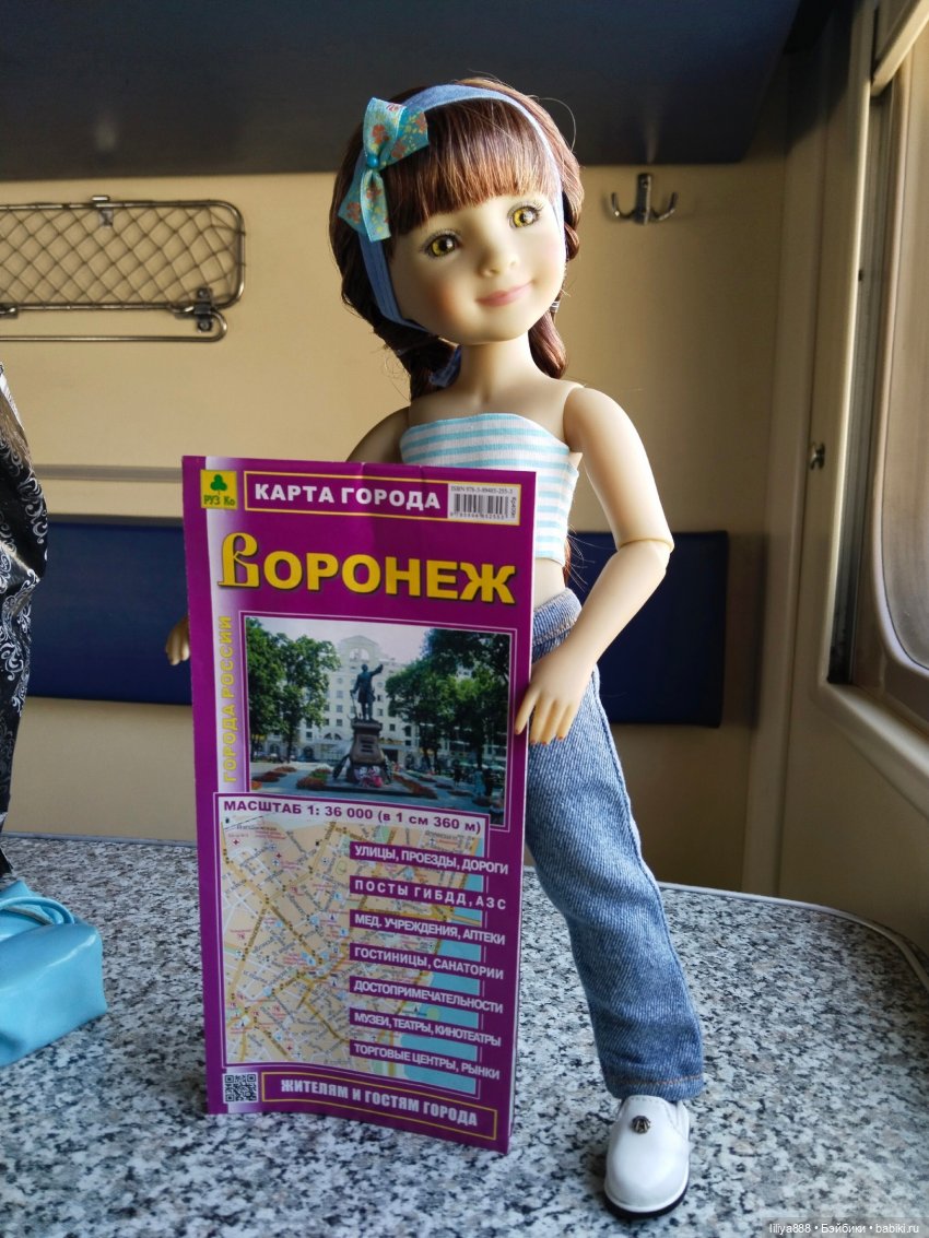 Поезд. 🚂🚃 Из цикла "Белкино лето"