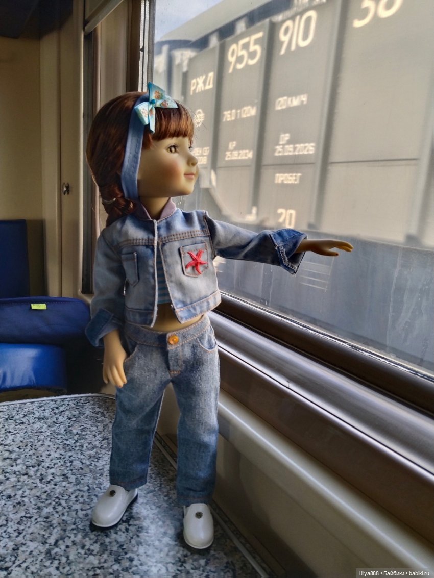 Поезд. 🚂🚃 Из цикла "Белкино лето"