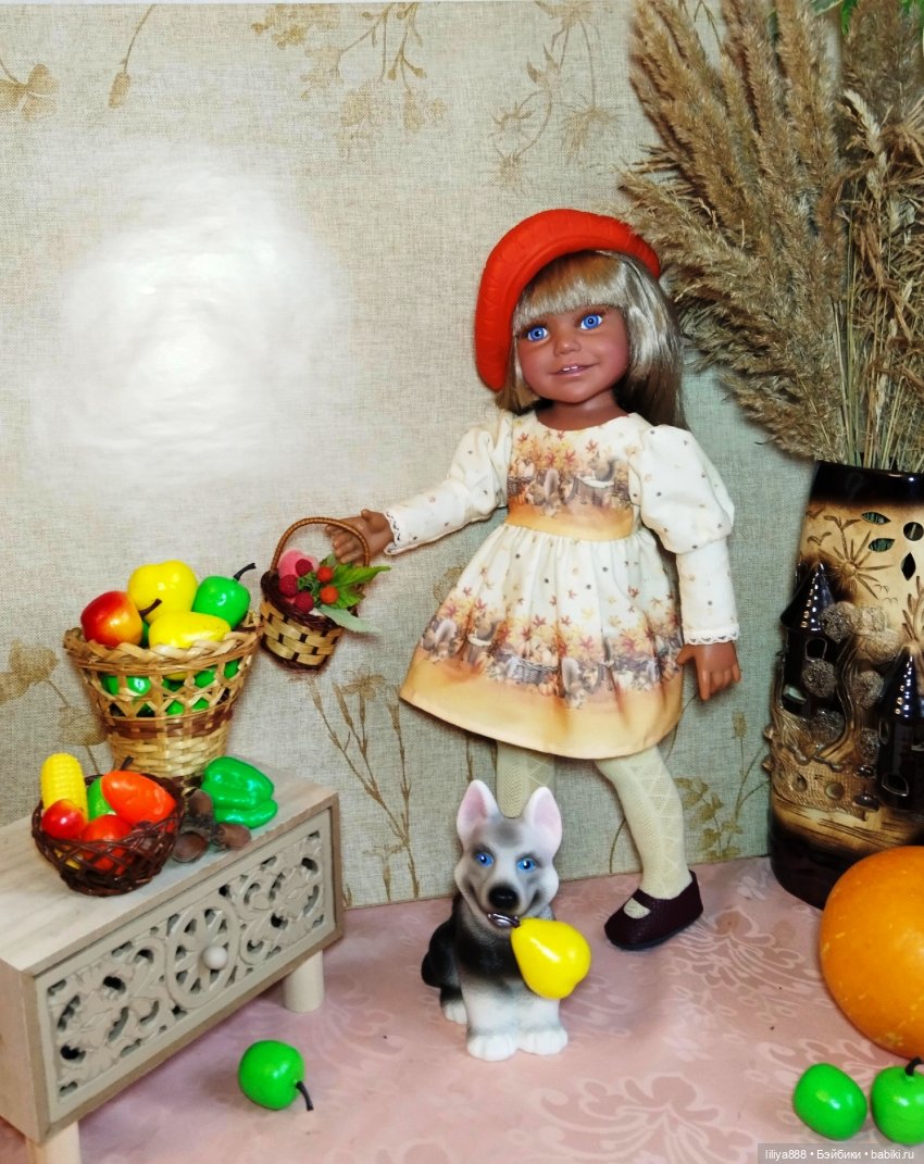 Дианин Урожай 🍑🍐🍎 — Куклы EuroGirls Diana Collection: формат 18" (46 см)