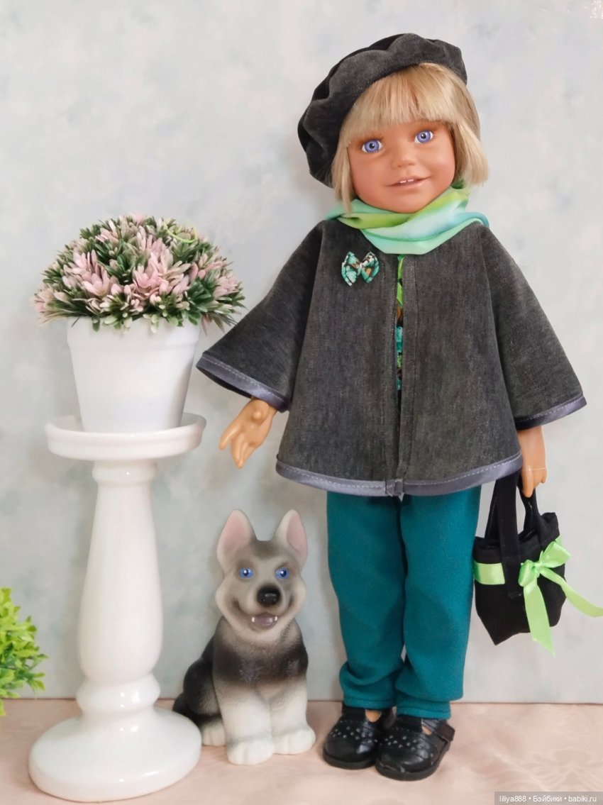 EuroGirls Diana-Collection