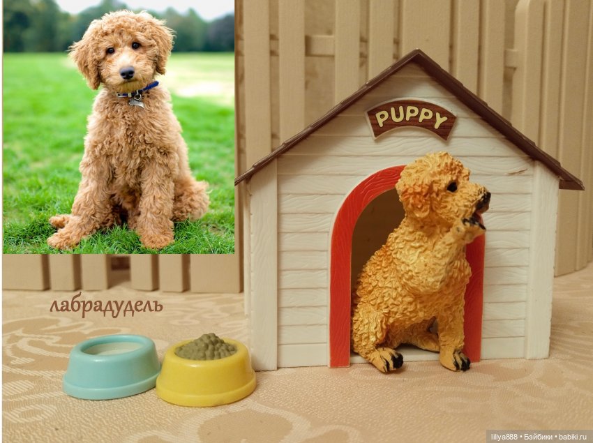 Собачья тема 🐶 — Интересные игрушки и фигурки (разное): редкие