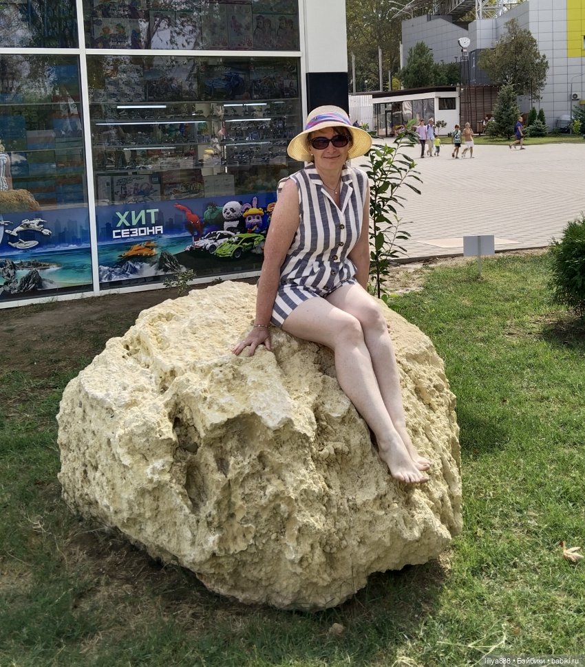 Майя Мила Море 🌊(2) — Куклы Ruby Red (Руби Ред) Fashion Friends: Siblies