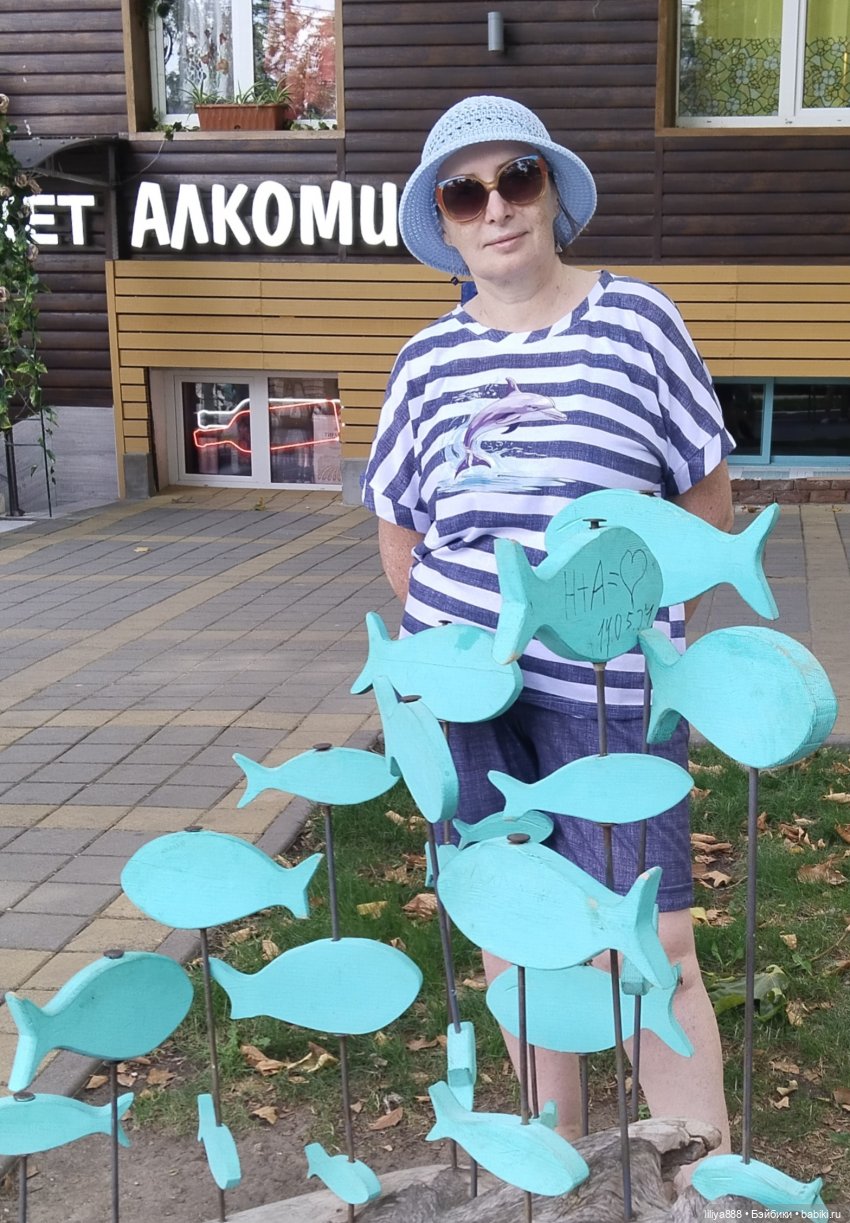 Майя Мила Море 🌊(2) — Куклы Ruby Red (Руби Ред) Fashion Friends: Siblies