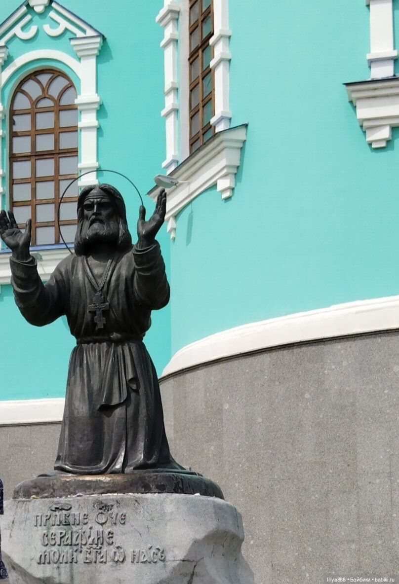 Летние мотивы-2025 | Бэйбики Летние мотивы-2025 — Куклы Ruby Red (Руби Ред) Fashion Friends: Siblies (фото 6)