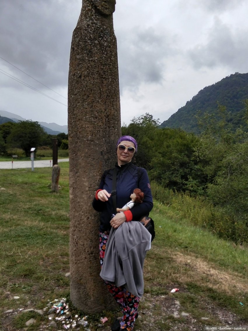 Том 🧑 — Куклы Ruby Red (Руби Ред) Fashion Friends: Siblies