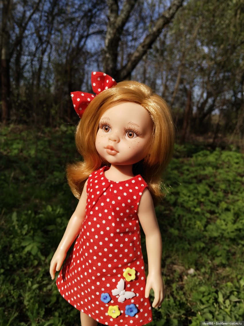 28 февраля - День Портного 👕✂️👚