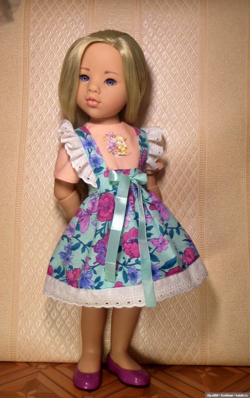 28 февраля - День Портного 👕✂️👚