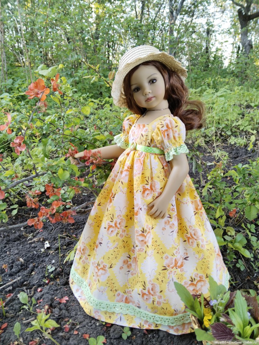 28 февраля - День Портного 👕✂️👚