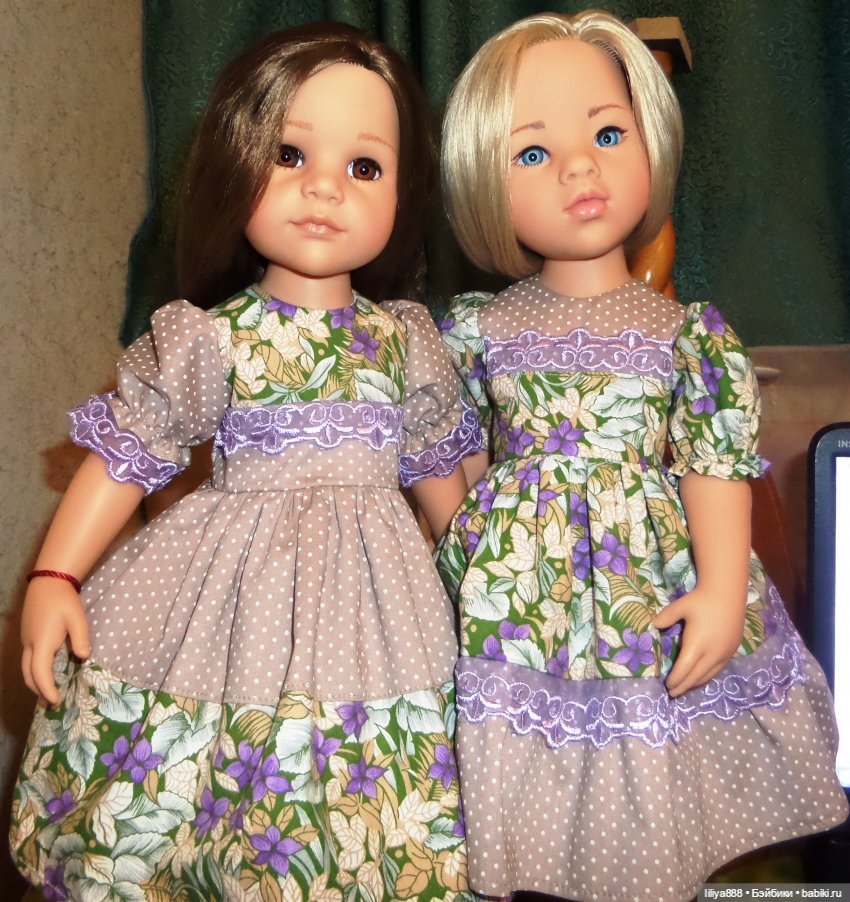 28 февраля - День Портного 👕✂️👚