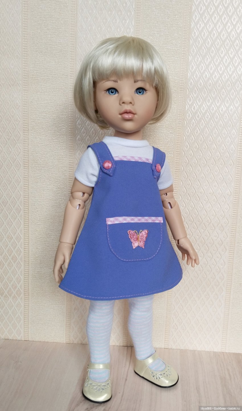 28 февраля - День Портного 👕✂️👚