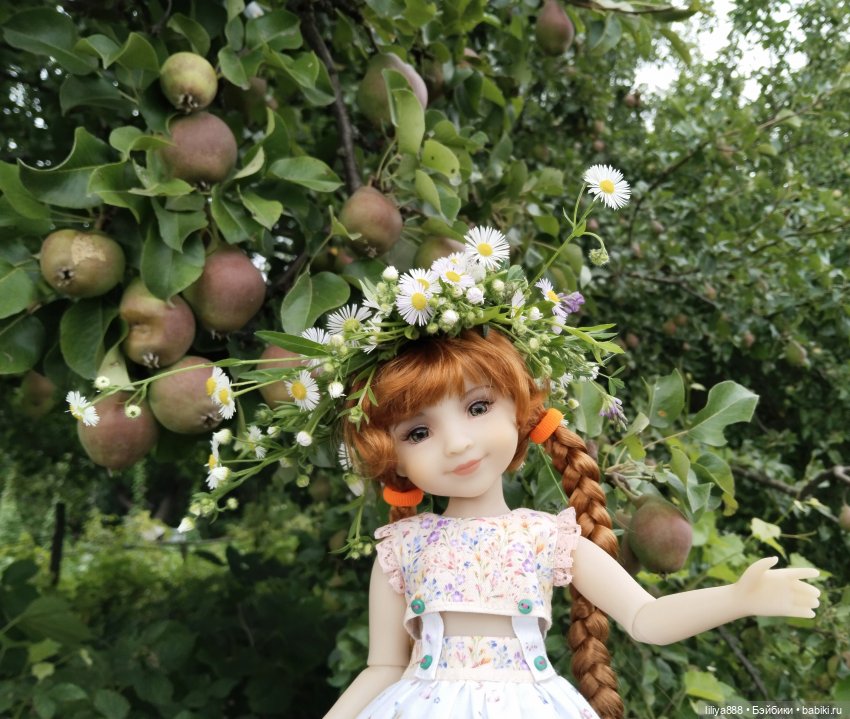 Зара и урожай 🍐 — Куклы Ruby Red (Руби Ред) Fashion Friends: Siblies
