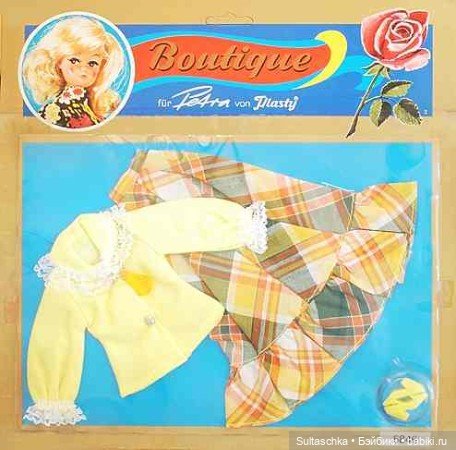 Петра Пласти - немецкий винтажный вариант Барби