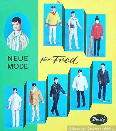 Петра Пласти - немецкий винтажный вариант Барби (фото 9)