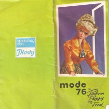 Петра Пласти - немецкий винтажный вариант Барби