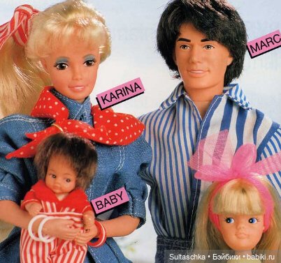 Еще одна кукла из Германии - Карина Буш (фото 9)