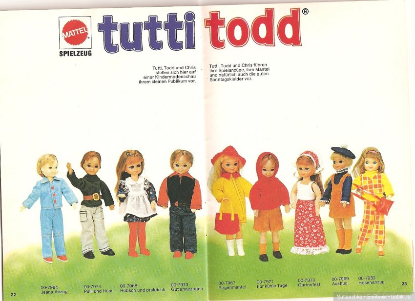 Каталоги Барби — Куклы Barbie (Барби): Looks