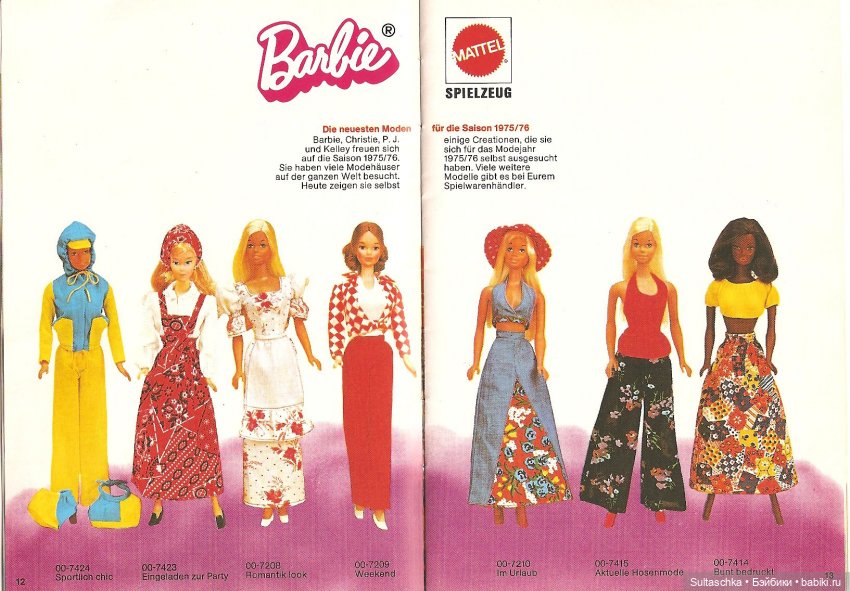 Каталоги Барби — Куклы Barbie (Барби): Looks (фото 10)