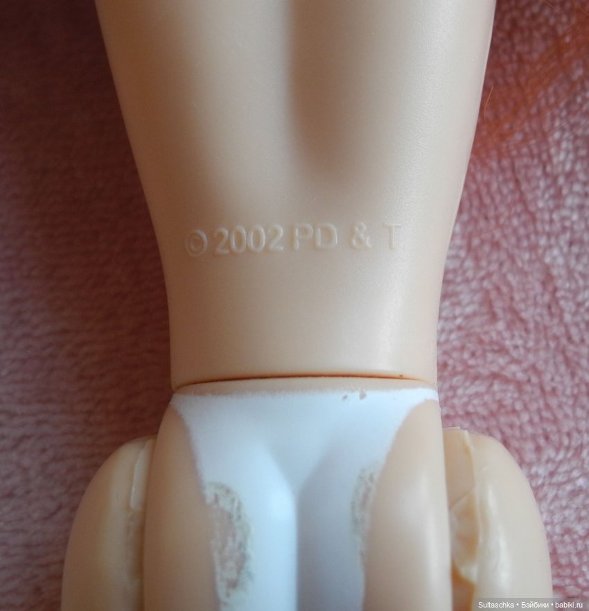 Синди Педигри или Симочкино новоселье