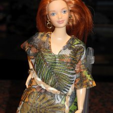 Незнакомка