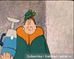 Кася и Кузя Буш или да здравствуют дети