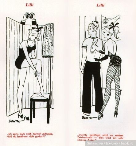 С днем рождения, Лилли — Куклы Barbie (Барби): Looks (фото 3)