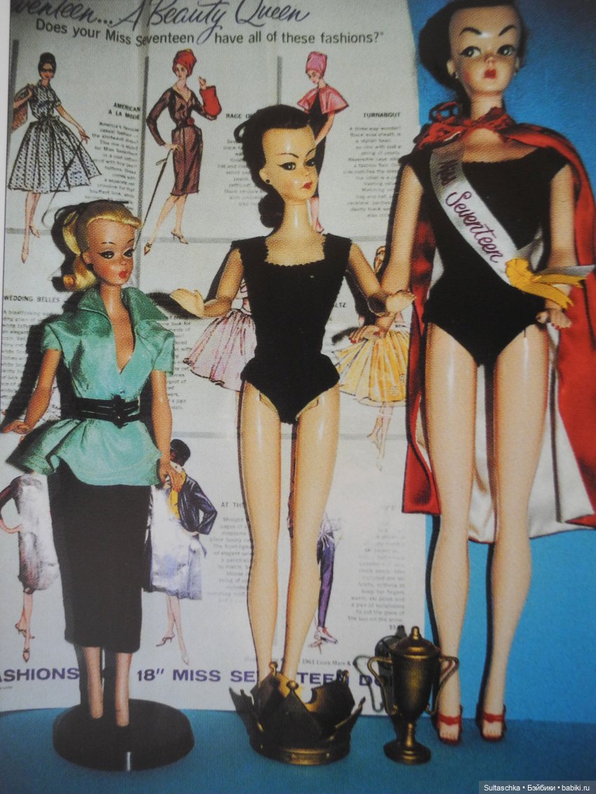 С днем рождения, Лилли — Куклы Barbie (Барби): Looks