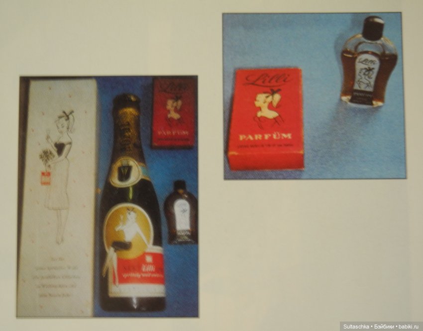 С днем рождения, Лилли — Куклы Barbie (Барби): Looks