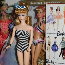 Челлендж, еще один