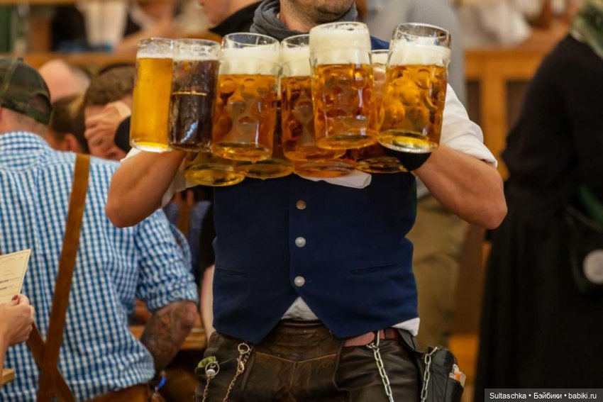 Приглашение на Октоберфест