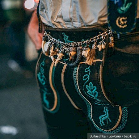 Приглашение на Октоберфест