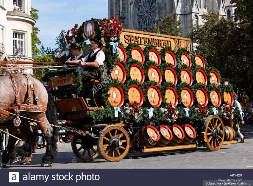 Приглашение на Октоберфест (фото 7)