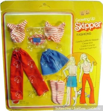 Растущая Скиппер (Growing Up Skipper) (фото 4)