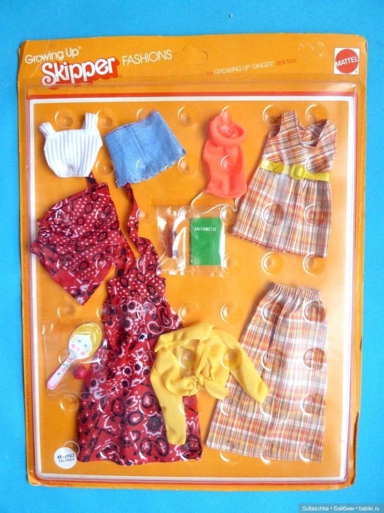 Растущая Скиппер (Growing Up Skipper) (фото 3)
