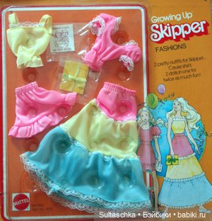 Растущая Скиппер (Growing Up Skipper) (фото 5)