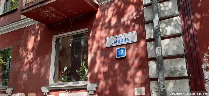 Путешествие в сказку | Бэйбики Путешествие в сказку — Туризм и путешествия: фотоотчеты из поездок