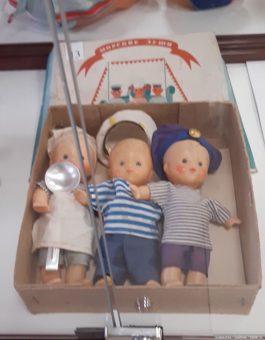 Музей советских игрушек в Иркутске