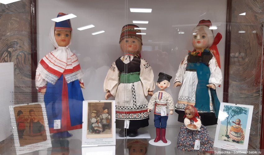 Музей советских игрушек в Иркутске