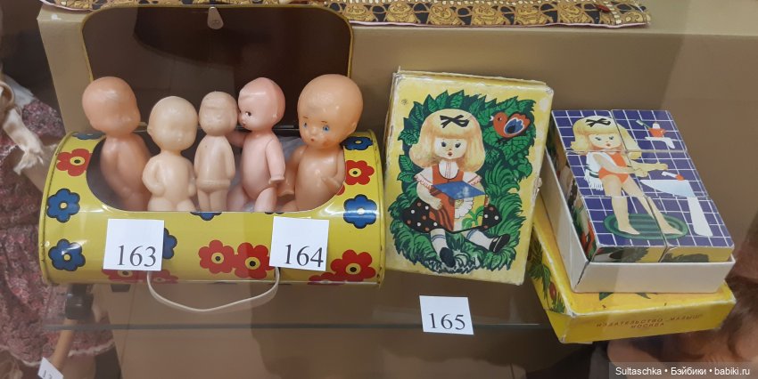 Музей советских игрушек в Иркутске (фото 8)