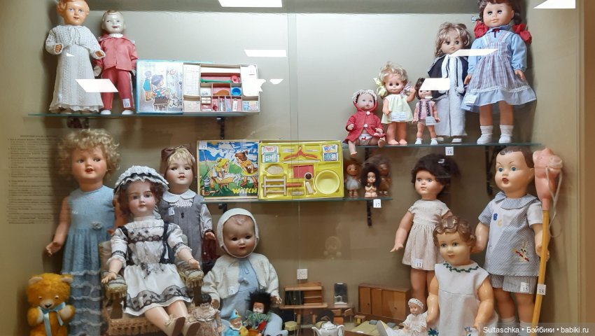 Музей советских игрушек в Иркутске