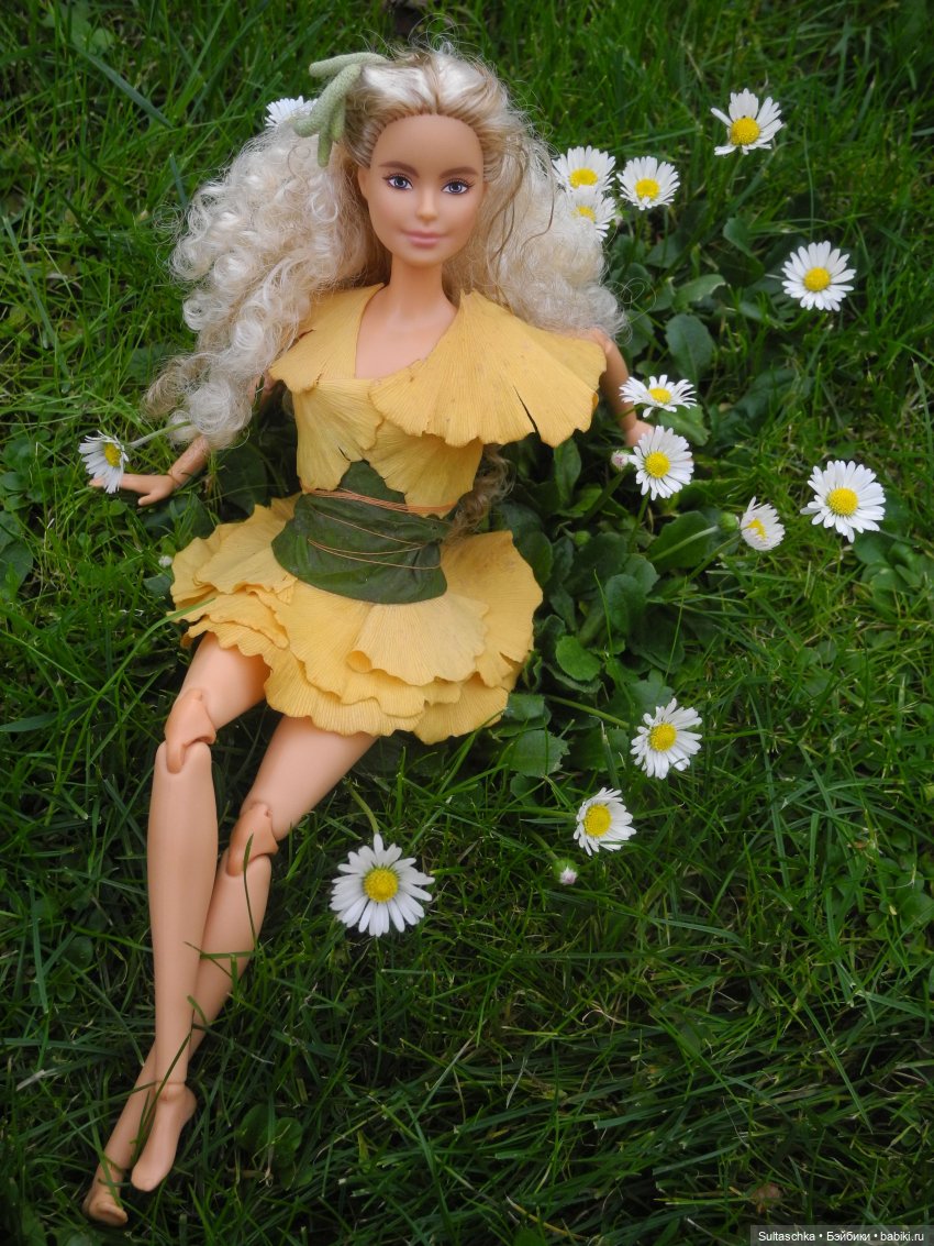 Осенняя Феерия. Желтый лист осенний