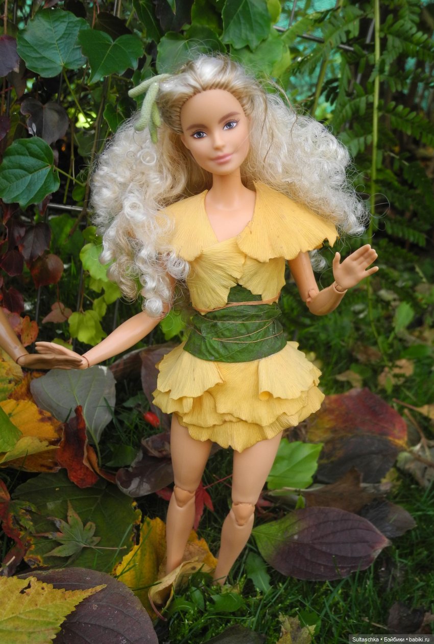 Осенняя Феерия. Желтый лист осенний